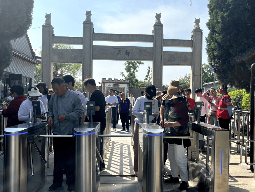 銀商一周 銀聯(lián)商務(wù)小U票務(wù)賦能淄博聊齋園景區(qū)智慧化建設(shè)